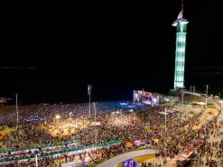 MORMAÇO 2025 - Programação no Parque do Rio Branco começa hoje