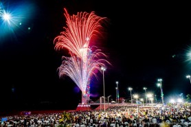 Réveillon da Família reúne mais de 20 mil pessoas no Parque do Rio Branco