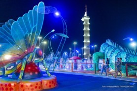 COMUNICADO -  Selvinha Amazônica do Parque do Rio Branco passará por manutenção