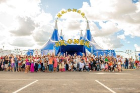 Beneficiários do Família que Acolhe se divertem em espetáculo do Circo Kroner em Boa Vista