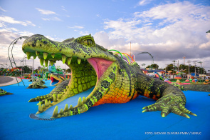 Comunicado - Fontes interativas da Selvinha do Parque do Rio Branco serão desligadas nesta terça-feira para manutenção