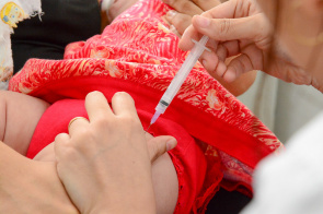 Comunicado: Situação da vacina pentavalente em Boa Vista