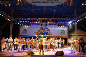 Esquenta promete agitar as noites do Carnaval de Boa Vista