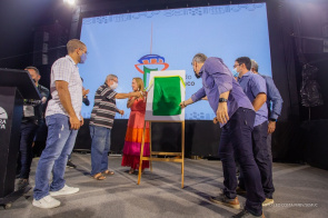 Recursos do Parque do Rio Branco foram garantidos e liberados pelo ex-senador Romero Jucá