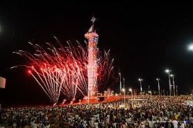 FELIZ ANO NOVO - Cerca de 25 mil pessoas comemoram a chegada de 2024 no Réveillon da Família no Parque do Rio Branco